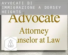 Avvocati di immigrazione a  Dorsey Heights