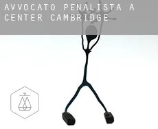 Avvocato penalista a  Center Cambridge